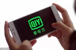 4分钟科普下!湖州十大公司_哔哩哔哩-2